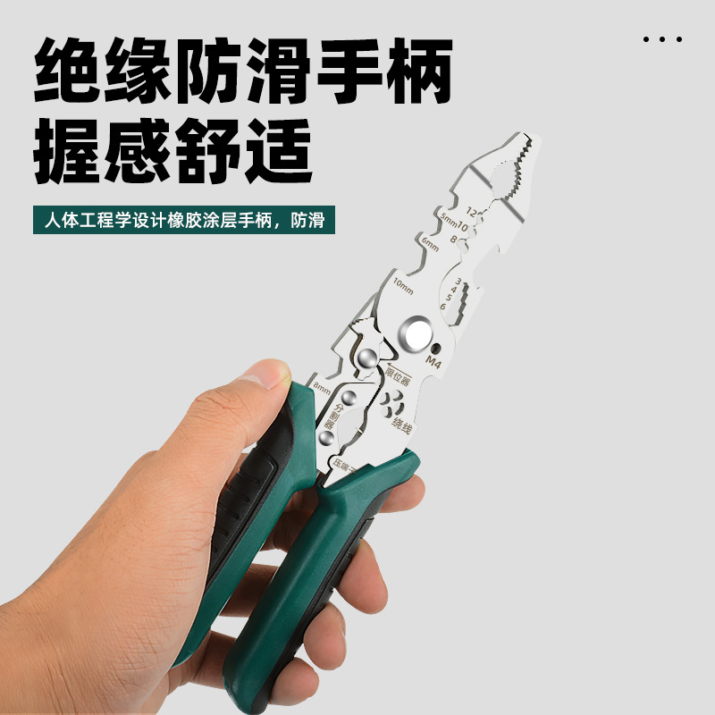 Alicates pelacables Luya multifuncionales Alicates para electricistas Alicates para cables Alicates para cables de corte de bucle abierto Luya Alicates para bobinado
