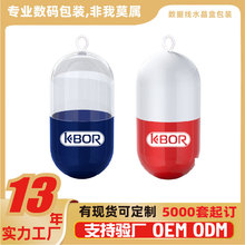 mëb6*12ŤӺș蚤ѝzҰbY