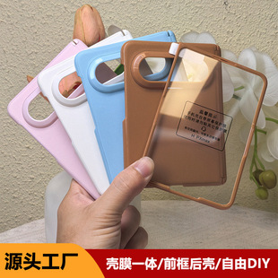 �m���A��Pura X Max�֙C���������S��Ĥһ�w��ˤ��Ƥ��ɫ���o��