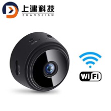 a9摄像头高清户外运动dv相机家用智能无线WiFi安防监控a9camera