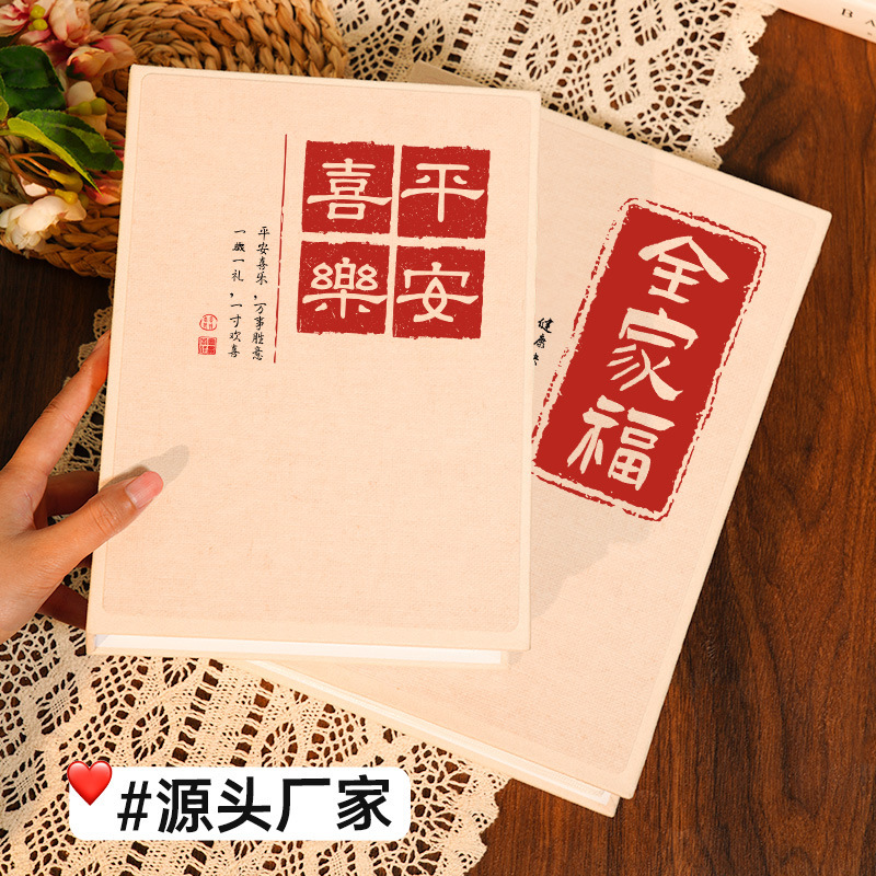 Small Photo Album Commemorative Album Home 5-Inch 6-Inch 3-Photo Studio Photos Kidsren's Growth Family Album Large-Capacity Storage 4