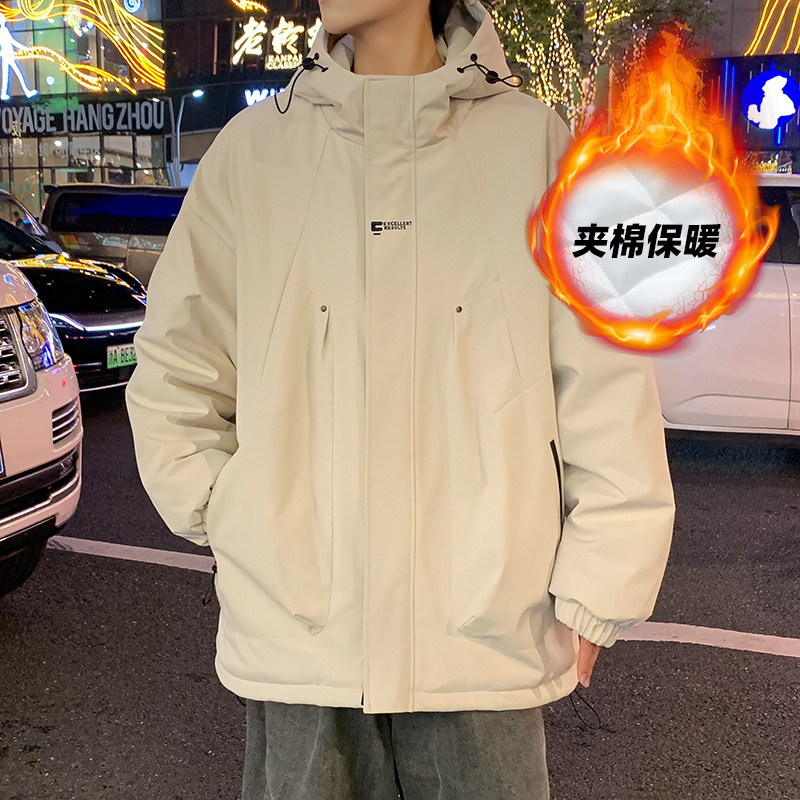 745 цвета слоновой кости плюс хлопок