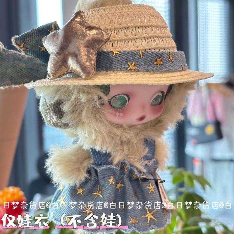 仅娃衣)可爱sp系列搪胶牛仔星星裙光织园清池娃衣着替浩鹤其他|undefined