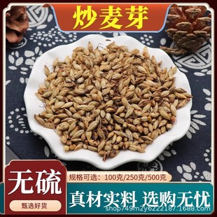 ��ș�ĳ���ѿ500g����ѿ����Ʒ����ѿ���ѿ��ѿ�o����ѿ���]