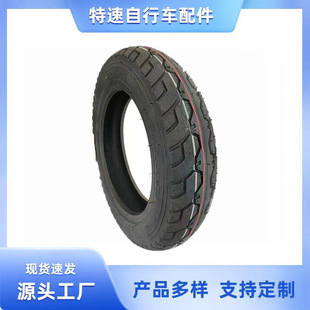 300-10 Electric Vehicle Tires Are Available in Stock, Electric Tricycle, Electric Motorcycle, Electric Bicycle Vacuum Tires