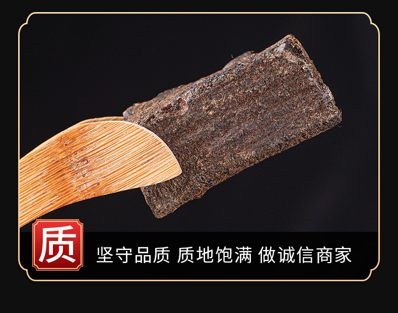 Er Cha (Acacia catechu) — Dried Catechu Heartwood Herb for Traditional Use quality and texture