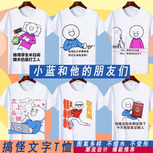 С�{���������т�Ȥζ����T����Ц��Ц����ٴ���䄓��ӡ������