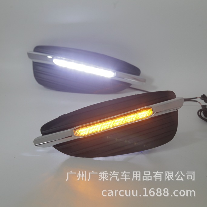 Aplicable a 16 Weiting V260 luces de circulación diurna Weiting V-class luces de circulación diurna luces de niebla especiales del coche