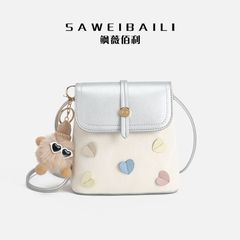 甜美爱心手机包女百搭外出迷你单肩斜挎包水桶包七夕送女友礼物