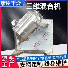 {ζƷ۔CSYHʽSϙC ͺϷʻO