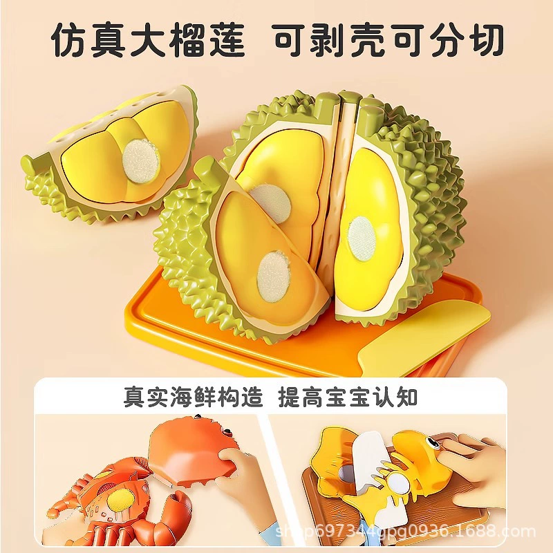 Фрукт большой реалистичный игрушка для резки, можно кусать