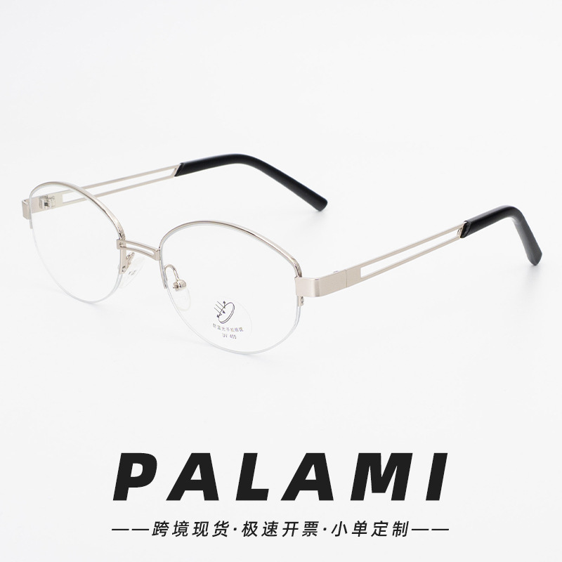New Japanese and Korean style cat-eye half-frame glasses with metal frames, natural look, cross-border internet celebrity ins anti-blue light wholesale for women