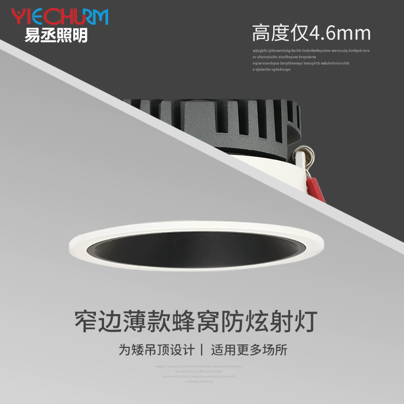 Тонкий антибликовый светодиодный прожекатель 5CM встраиваемый бесхозный светильник для гостиной домашний светильник COB узкий боковой потолочный светильник