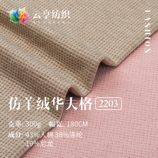 300g����q�A�����ᘿ����� Ů�b����ͯ�b�r�bС����ᘿ�����