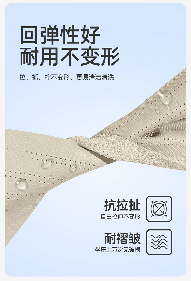 2025 New Model Special Vehicle Zuda Ez60 Rams All-Season Universal Seat Cover and Footrest High-End Full-Cover Seat Cover
