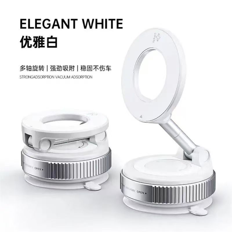 Nuevo soporte de onda de succión magnética, ventosa, coche de viaje para el hogar, plegable multifuncional, perezoso