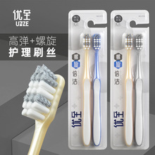 ëˢʿȥKˢܛëp֧bߏp֧b