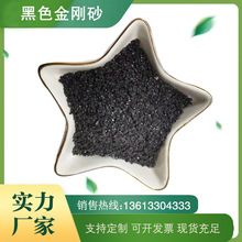 ����ɰ��ƺ10-20Ŀ ��ĥӲ�����Ͻ���ɰ�����ɰ���P��ĥ���~�Vɰ