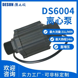 离心泵;自吸泵;真空泵