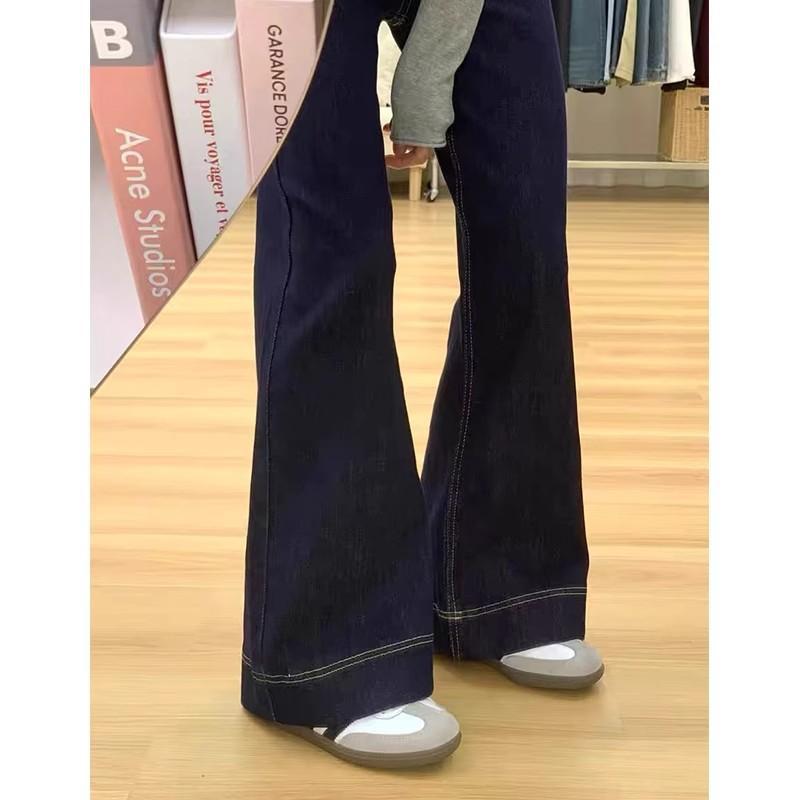 플러스 사이즈 다크 블루 버전 다리가없는 마이크로 플레어 청바지 여성의 가을과 겨울 통통녀 느슨한 슬림 넓은 다리 스트레이트 바지