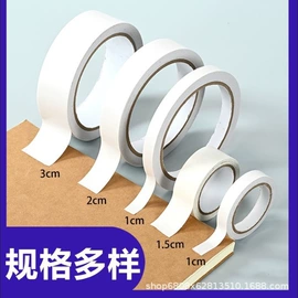 办公用胶带;封装打包胶带;工业产品胶带