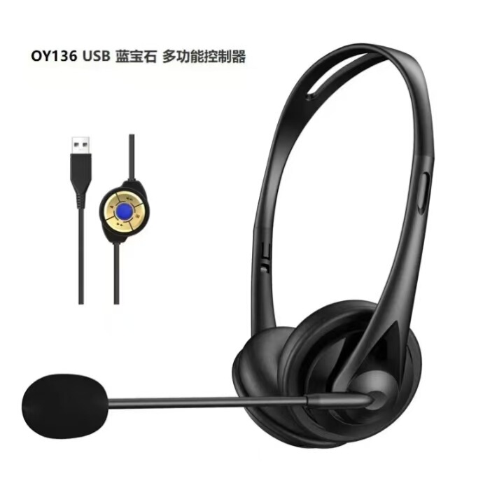 Three-In-One Telephone Headset USB to 3.5mm Customer Service Headset Typec Noise Reduction Telemarketing Call Center Cross-Border