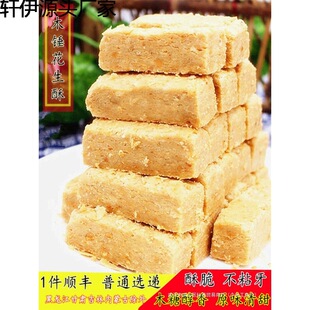 �����خa���y�o����ʽ���cľ颻����ָ��cС�Լ�ʳ���c��ʳ���]