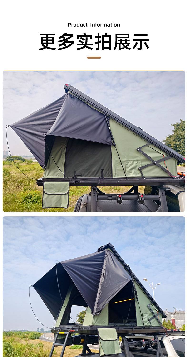 Weipai Aluminum Alloy Roof Tent Hydraulic Automatic Car Suv Outdoor Self-Driving Camping Triangle Car Tent