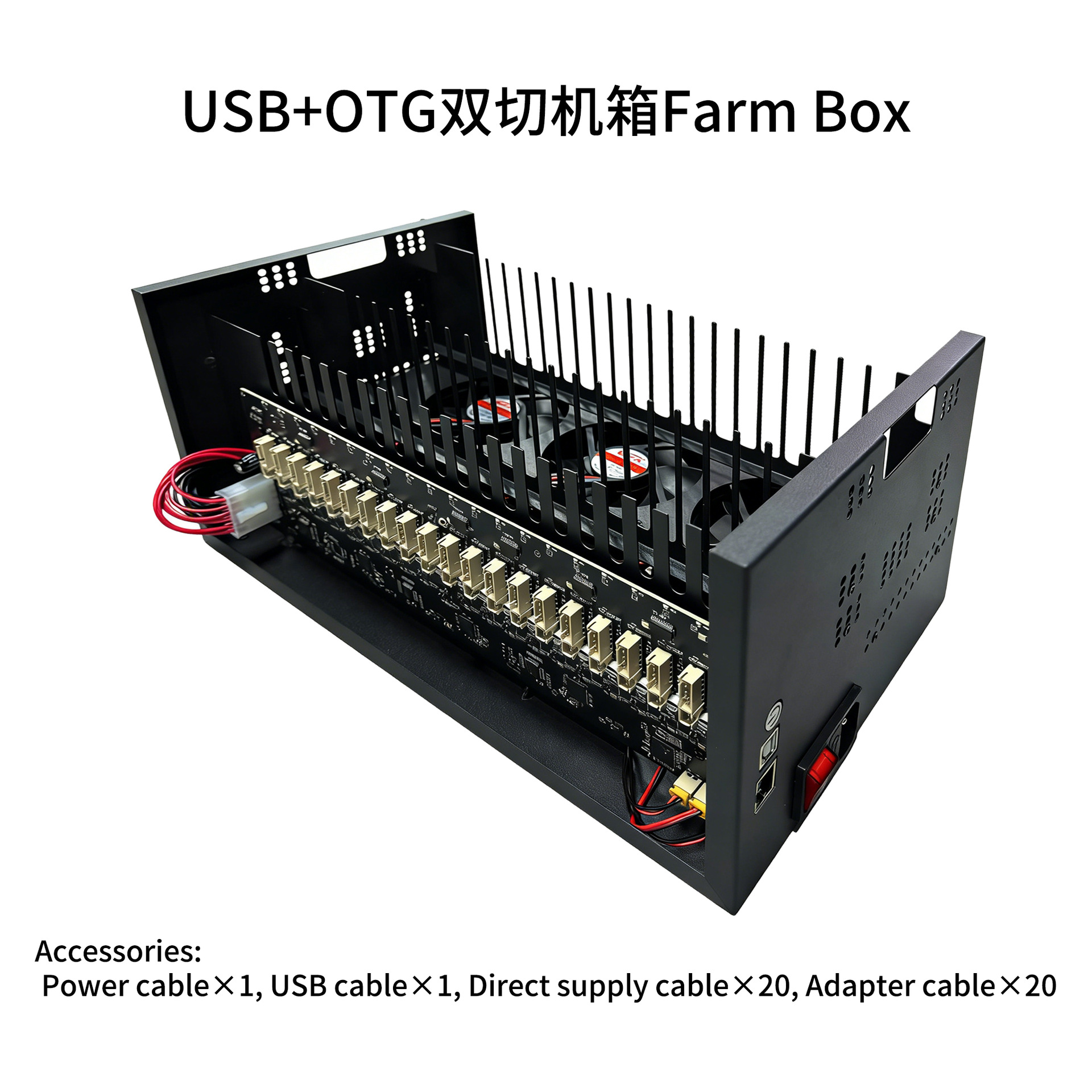 20 Telefonluq USB OTG Hub Stendi, Açıq Anakart Dizaynı