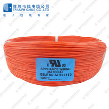 �S��ֱ�NUL1061-28AWG�h����Ӿ�LED��߼��PVC�����ӹ�80��300V