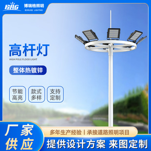 Outdoor stadium multi-head 8 meters 12 meters 15 meters high pole lighting lifting Square parking lot pole lights
