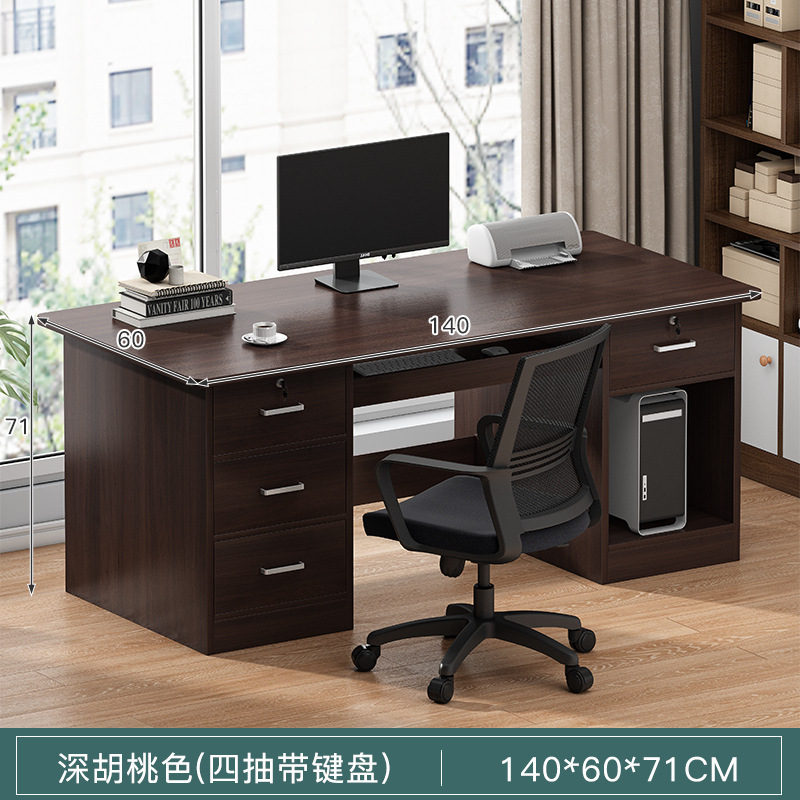 Escritorio para computadora Escritorio para hogar Escritorio simple Librería Escritorio integrado Dormitorio Apartamento pequeño Escritorio de aprendizaje de escritura para estudiantes