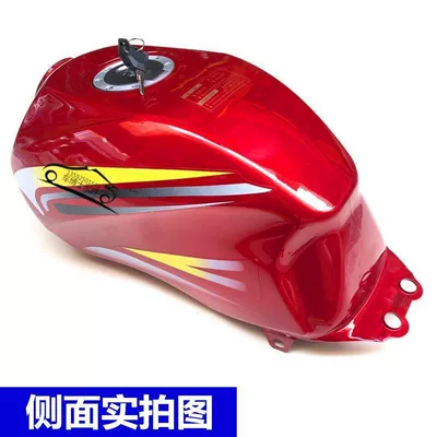 175 200 Long March – Fuel tank - red-fuel-tank-fuel-tank-cap