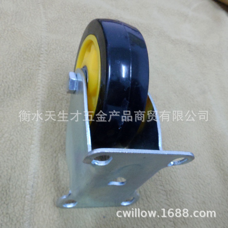 供应定向轮 3寸轻型定向轮 黄芯黑皮花孔定向轮 工业PVC定向轮