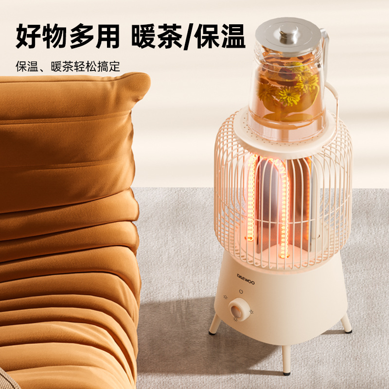 韩国大宇 鸟笼取暖器家用节能小太阳烤火炉电暖气暖炉小型电暖器