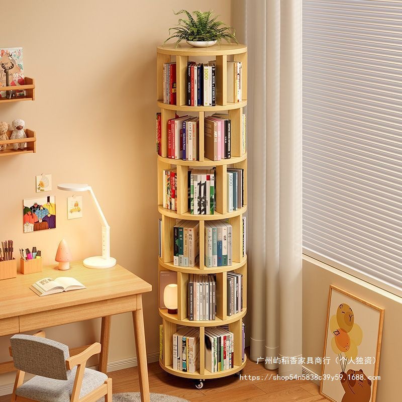 Rotating Bookshelf 360-Degree Bookcase Student Storage Rack Floor-Standing Integrated Wall-Mounted Removable Corner Kidsren's Small Narrow Cabinet