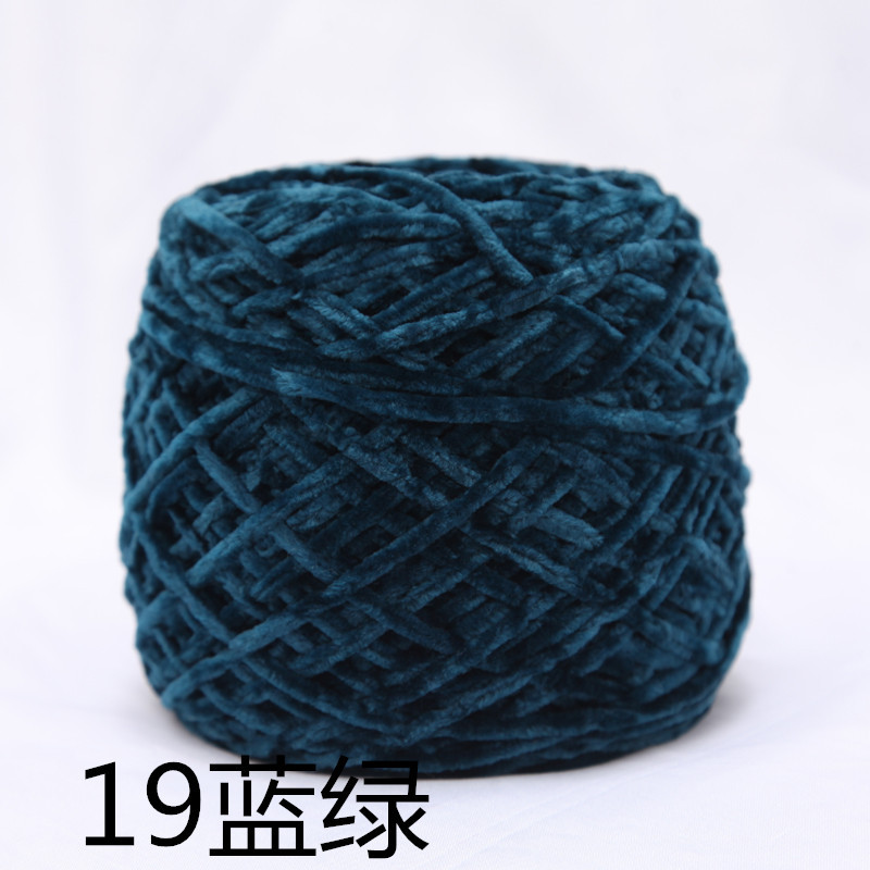 19 blue and green