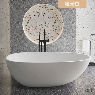 ����ʯԡ�׼���ԡ������Ƶ������Z���_��ʯ������H����һ�w�o