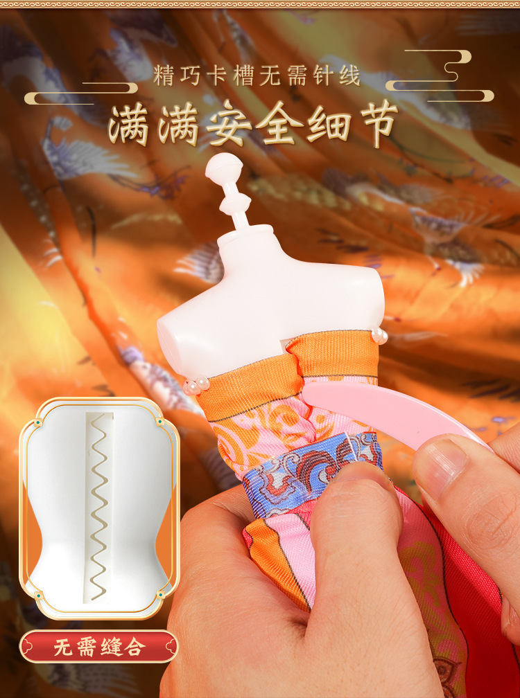 740615683410dcb093a9c-c239-44b