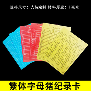 PP���ϼo䛿� ĸ�i�o䛿� PVCӛ䛿� ӛ䛿����w��ĸ�i�o䛿�