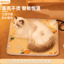 ����늟�̺���ܐa�ع��C����ӟ�|؈��ӟ�|؈�C������ů��ˮ