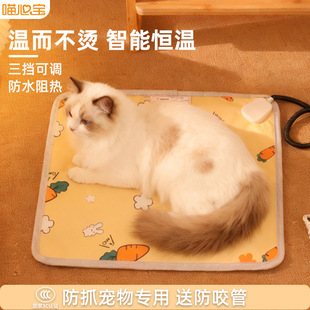 ����늟�̺���ܐa�ع��C����ӟ�|؈��ӟ�|؈�C������ů��ˮ