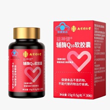 �Ͼ�ͬ���Ø������g �������oøQ10ܛ�z�ұ���ʳƷһ�����l���l