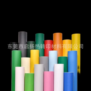 厂家热销彩色肤感硅胶刻字膜0.2mm厚度可自定规格颜色
