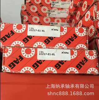 FAG轴承 FAG 22217-E1 22217-E1-KFAG调心滚子轴承 85X150X36
