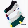 Labbing money (naked socks)