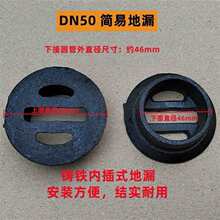 �T�F�Ȳ�ʽ��©��ˮ����������ˮ����ˮ���w��������ˮ���w������