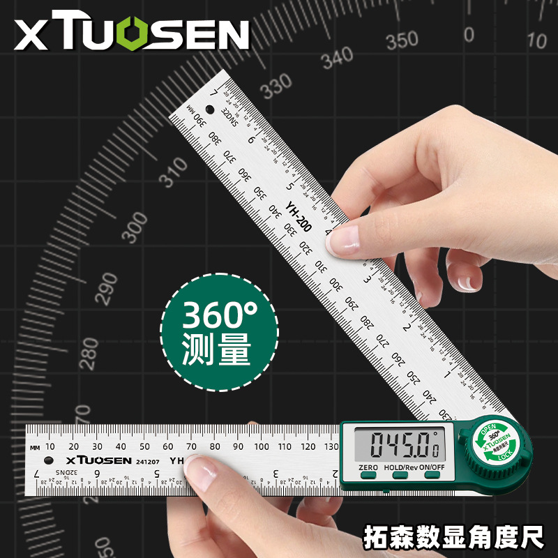拓森电子数显万能角度尺木工高精度测量仪360度量角器多功能角尺