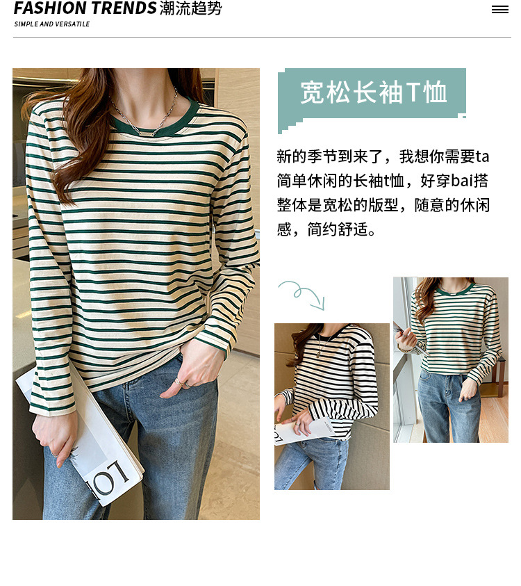 2_70e22f79-a7c3-4e59-ae98-cb7e