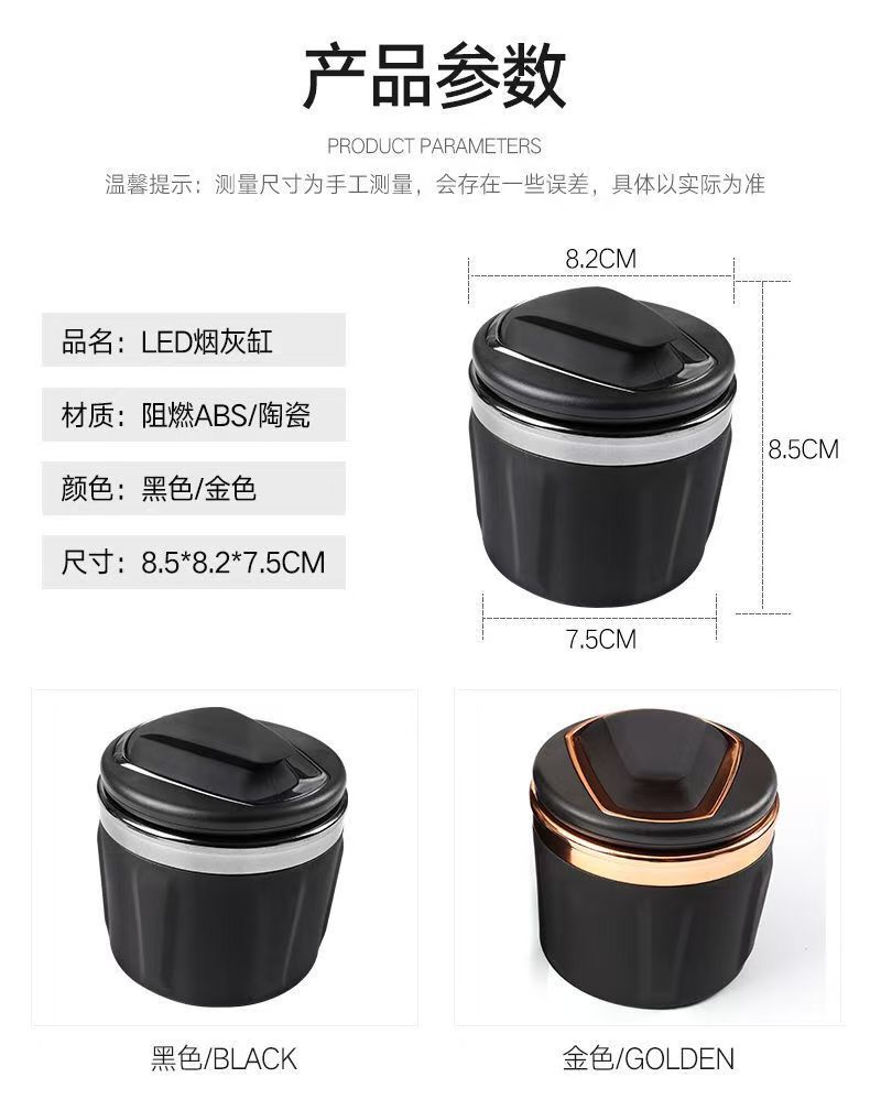 Car Ashtray with Ceramic Liner, Lid, Led Light, Creative Multifunctional In-Car Exclusive for Cross-Border Supply